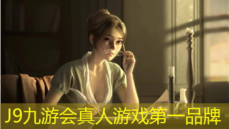 J9九游会官网：安阳塑胶跑道检测