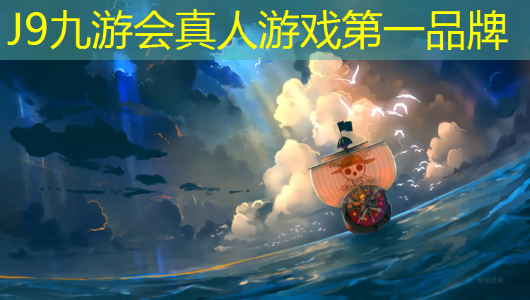 J9九游会官网登录入口：上饶发泡型塑胶跑道维修