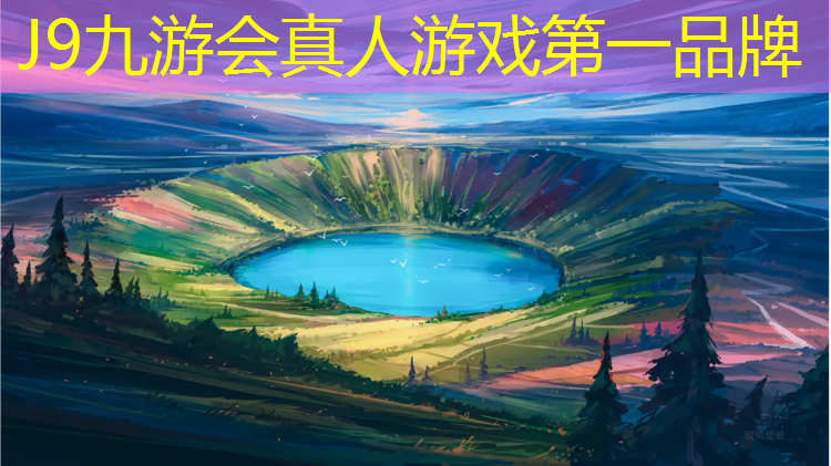 J9九游会官网登录入口：体操臀部颠球